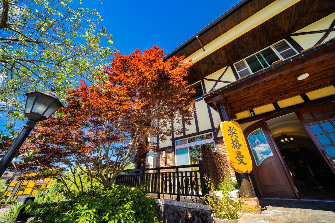 清境英格曼花園民宿 런아이 외부 사진